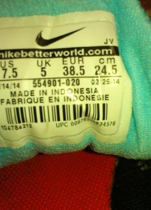 Кроссовки женские беговые кросівки жіночі бігові nike agitate revolution 2 msl 554901-020 р.38🇮🇩8 фото