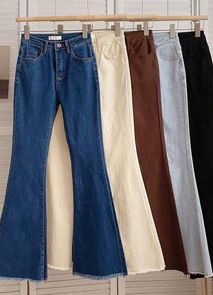 Женственные, стильные джинсы клеш