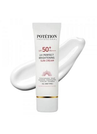 Солнцезащитный крем poletion uv perfect brightening sun cream spf 50+ pa++++