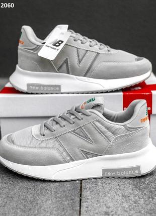 Чоловічі кросівки сітка літні new balance grey нью беланс текстильные серые