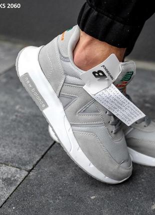 Мужские кроссовки сетка летние new balance grey 1950 беланс текстильные серые5 фото