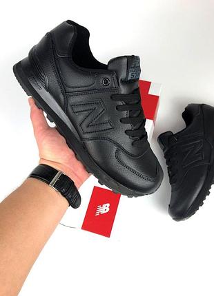 Мужские кроссовки new balance