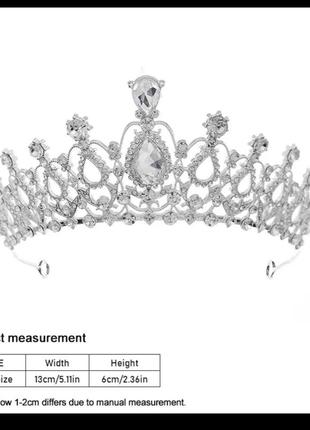 Корона 👑 на свадьбу 💒 фотосессия для королевы принцессы диадема3 фото