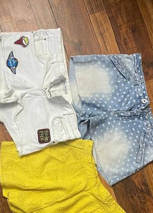 Женские шорты 3 шт