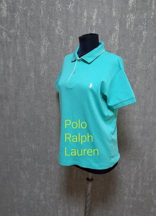 Поло ,тенниска,футболка  100%хлопок брендовая polo ralph lauren качественная новая ,мятный цвет.