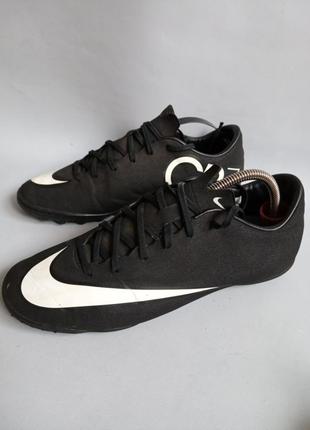 Сороконожки nike