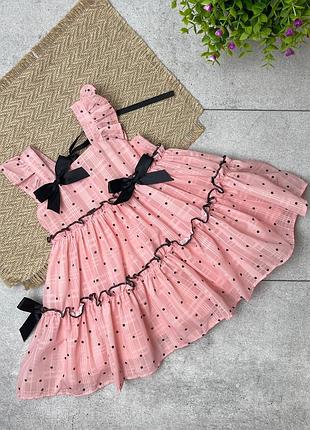 Летний сарафан