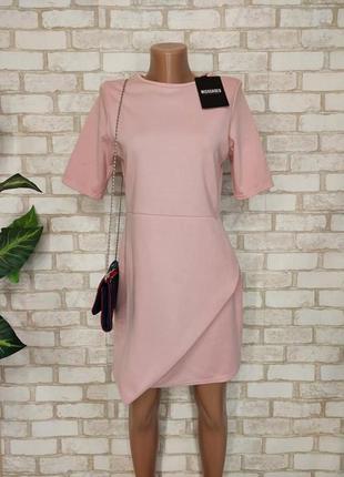 Фирменное missguided с биркой нарядное мини платье в цвете "пудра", размер м-л