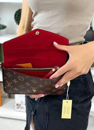 ❤️‍🔥 сумка / кошелек / клатч 3 в 1