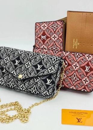 ❤️‍🔥 сумка / кошелек / клатч 3 в 1