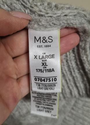 Сірий в'язаний об'ємний світер кардиган з капюшоном оверсайз від m&s10 фото