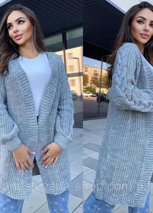 Сірий в'язаний об'ємний світер кардиган з капюшоном оверсайз від m&s