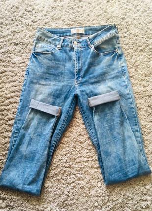 Джинси