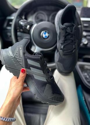 Чоловічі трекінгові оригінальні кросівки adidas terrex soulstride fy9215