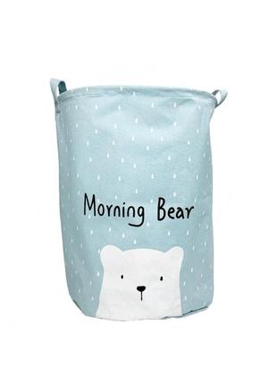 Кошик для іграшок baby comfort hello my bear блакитний