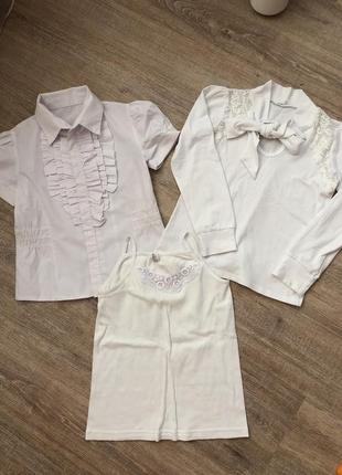 Школьная одежда для девочки блузка и кофта с рукавом 122-128