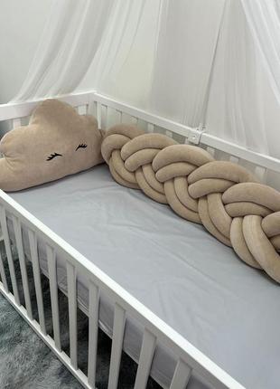 Бортик подушка (защита) в детскую кроватку велюр тучка бежевый ll
