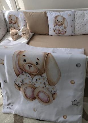 Комплект постельного белья baby comfort мультики 6 элементов песик1 фото
