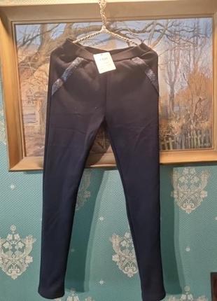 Новые с биркой женские леггинсы на меху