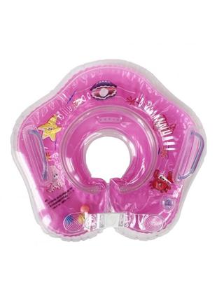 Круг для купания малышей розовый