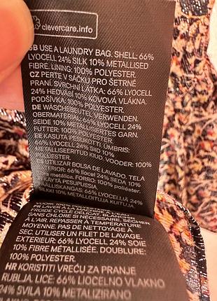 Шикарна сукня , шовк від h&m 4