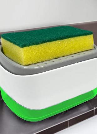 Кухонный дозатор для моющего средства с губкой