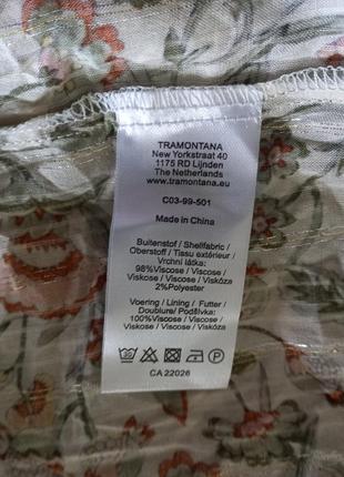 Длинное платье цветочный принт tramontana4 фото