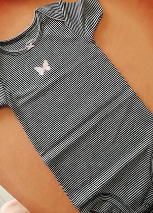 Бодики 4