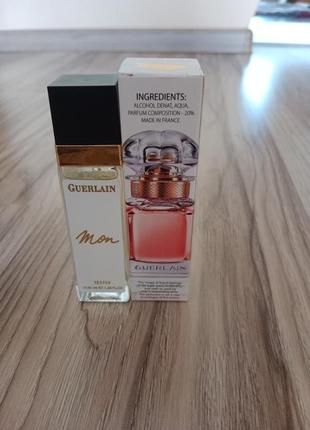 Парфуми mon guerlain