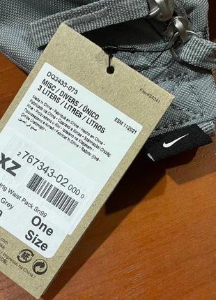 Nike heritage waist pack hybrid grx dq3433-073 сумка на пояс плечо бананка унисекс борсетка10 фото