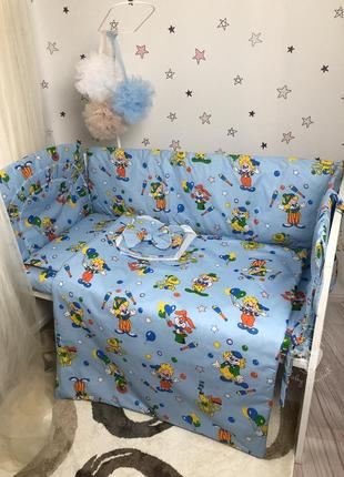 Комплект постельного белья baby comfort кроха цирк на голубом