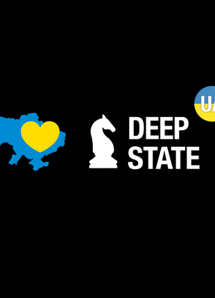 Чашка "логотип карти" від тм deepstate2 фото