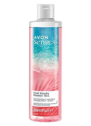 Avon гель для душа «райские пески», 250мл.