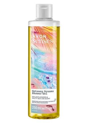 Avon гель для душа «домашние огоньки», 250мл.7 фото