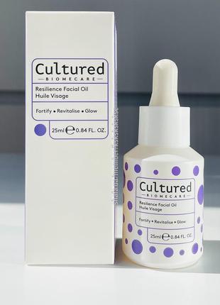 Cultured biomecare resilience facial oil олія, масло для обличчя