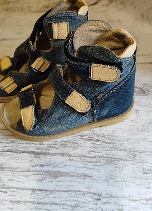 Ортопедичні сандалі босоніжки вп-2