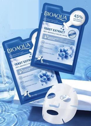 Тканинна маска для обличчя з екстрактом дріжджів bioaqua, 30 г