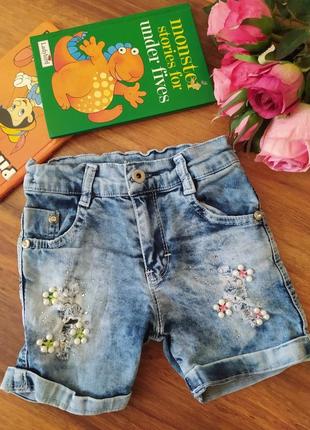 Модные летние шорты на милашку ridayen на 3 года.