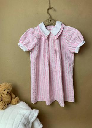 Платье - зефирка