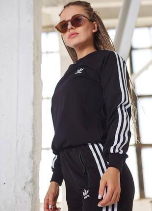 Спортивний костюм solar adidas: кофта-штани 2пари носки у подарунок😎