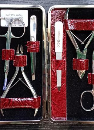 Манікюрний набір kds -7115 (7 предметів)