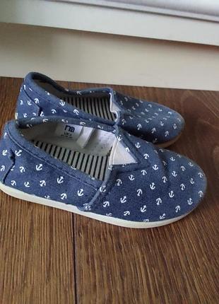 Слипоны mothercare