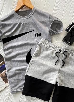 Летный серий спортивный костюм nike серый летний спортивный костюм nike летний костюм найк