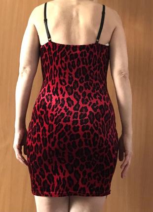 Quiz нова сукня