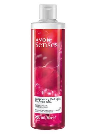 Avon гель для душа «каникулы мечты», 250мл.4 фото