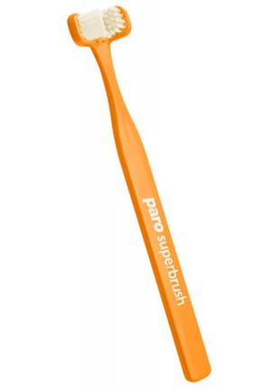 Зубна щітка paro swiss superbrush тристороння жовтогаряча (7610458007242-orange)