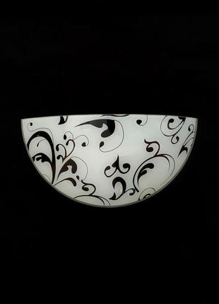 Світильник на стіну бра половинка