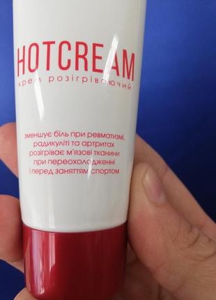 Крем разогревающий, для спорта используют (по типу финалгона, но дешевле и качественнее в разы)2 фото