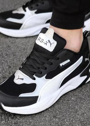 Кроссовки puma rs-x