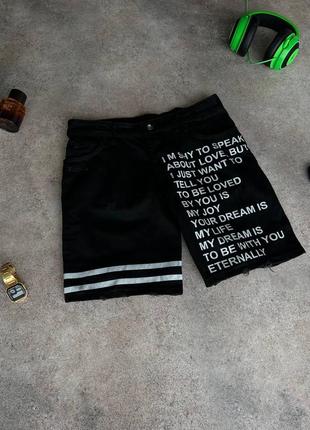 Джинсовые шорты мужские с принтом черные турция / джинсові шорти чоловічі с надписью чорні6 фото